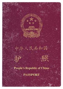 The front cover of a People's Republic of China worn passport