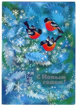 USSR - 1987: Reproduction of vintage postcard shows bullfinches on spruce branches covered with snow, 1987, Russian text: Happy New Year!