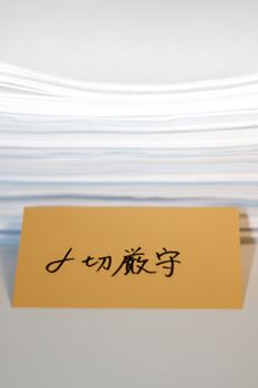 Keep Deadline; Stack of Documents on white desk and Background.