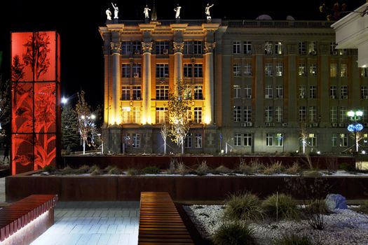 The building of the mayor's office in Ekaterinburg at night with illumination.