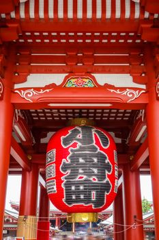 Lantern in Kaminarimon gate, Senso-ji Kannon temple, Tokyo, Japan