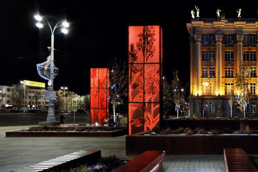 RUSSIA, EKATERINBURG — MAY 14, 2017 : The building of the City Hall in the central square of Yekaterinburg at night with illumination. Ekaterinburg is one of the largest cities in Russia, it will host the World Cup in 2018