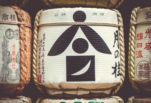 Traditional Kazaridaru barrels in Yoyogi park, Tokyo, Japan