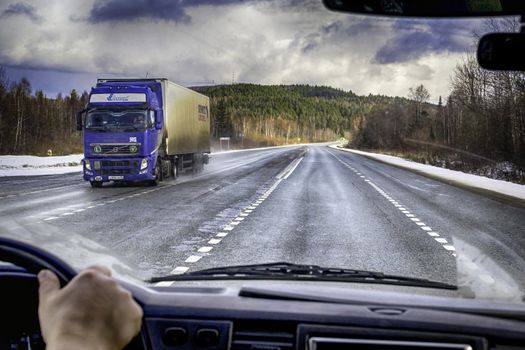 the road look into the distance travel in Russia