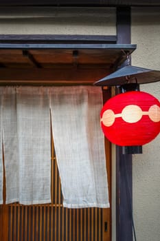 Traditional japanese lantern detail in Gion district, Kyoto, Japan