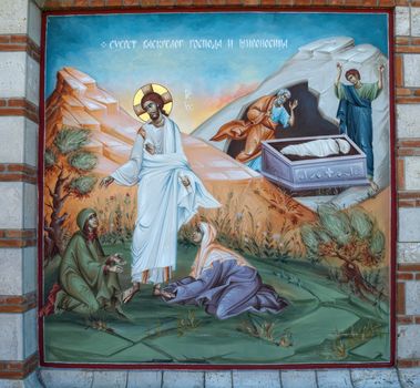 Mosaic with religious theme at Kac Monastery, Serbia
