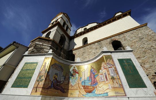 Exterior view on Greek orthodox church on sunny day