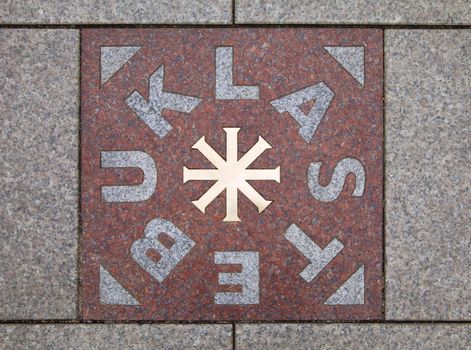 Tile Stebuklas in Vilnius - you can make a wish standing on it and turning around three times