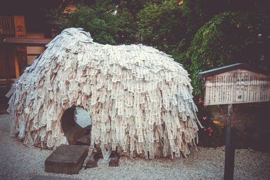 Yasui Konpiragu shrine stone in Gion district, Kyoto, Japan