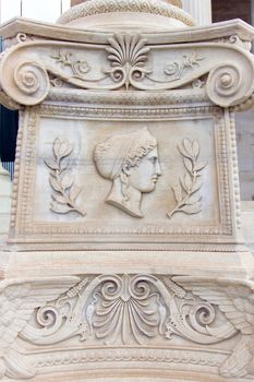 ancient greek sculpture on marble in the city of Athens