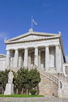 ancient greek rhythm of national library of Athens