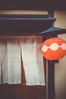 Traditional japanese lantern detail in Gion district, Kyoto, Japan