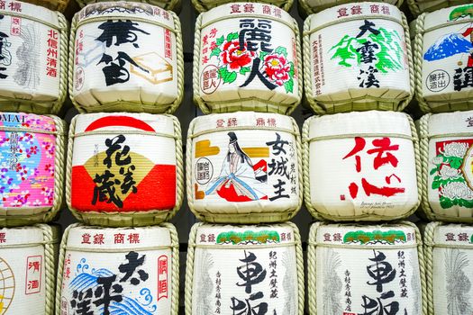 Traditional Kazaridaru barrels in Yoyogi park, Tokyo, Japan