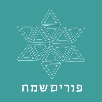 Purim holiday flat design white thin line icons of hamantashs in star of david shape with text in hebrew "Purim Sameach" meaning "Happy Purim". Vector eps10 illustration.
