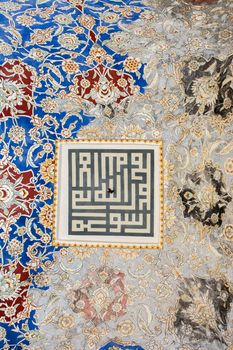 Ottoman ancient Handmade Turkish Tiles with floral patterns