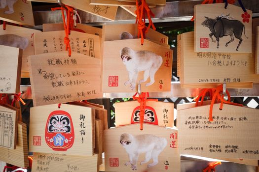 Traditional Emas in Ueno temple, Tokyo, Japan