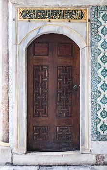 architectural details inside the Topkapi Palace in Istanbul, Turkey