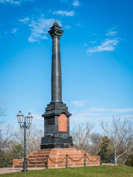 Alexander II Column in Odessa. Tourist attraction of the city of Odessa, Ukraine