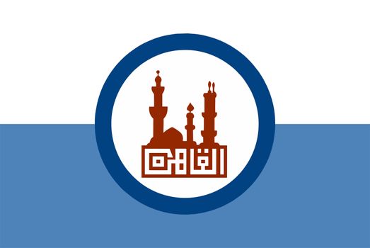 Cairo city flag Egypt arab symbol illustration