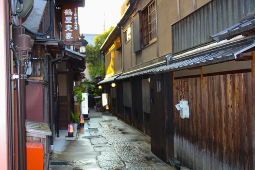 a japanese street