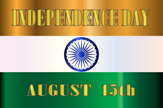 The flag of India in white green and orange with Independence Day text