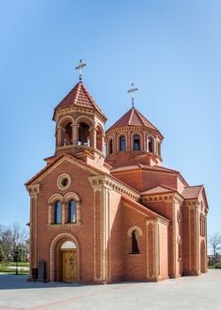 The Armenian Apostolic Church is the national church of the Armenian people. Part of Oriental Orthodoxy, it is one of the most ancient Christian communities.