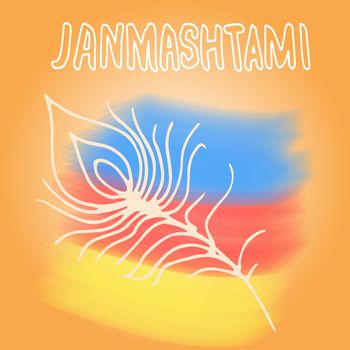 Happy Janmashtami indian fest. Dahi handi on Janmashtami, celebrating birth of Krishna. Template for creative flyer, banner, greeting cards