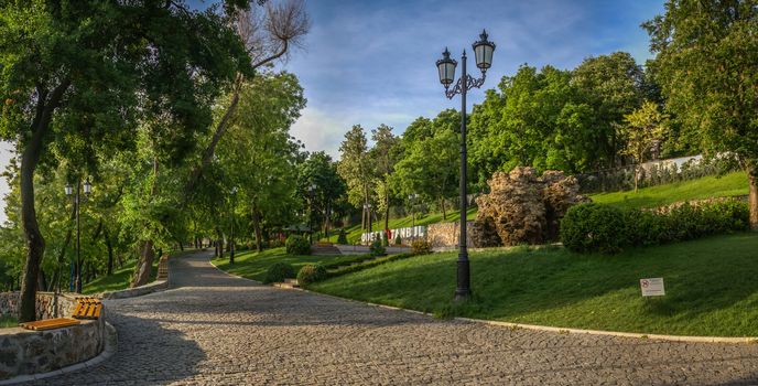 Panoramic view in the Istanbul park in Odessa, Ukraine on a sunny spring morning