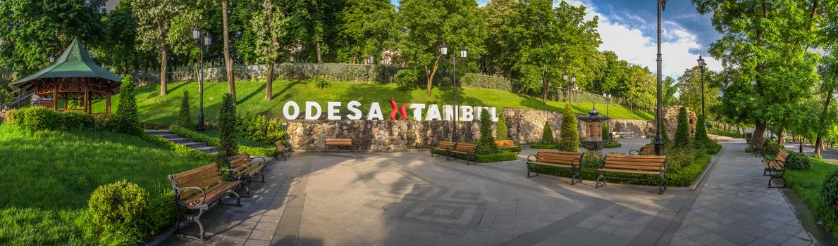 Panoramic view in the Istanbul park in Odessa, Ukraine on a sunny spring morning