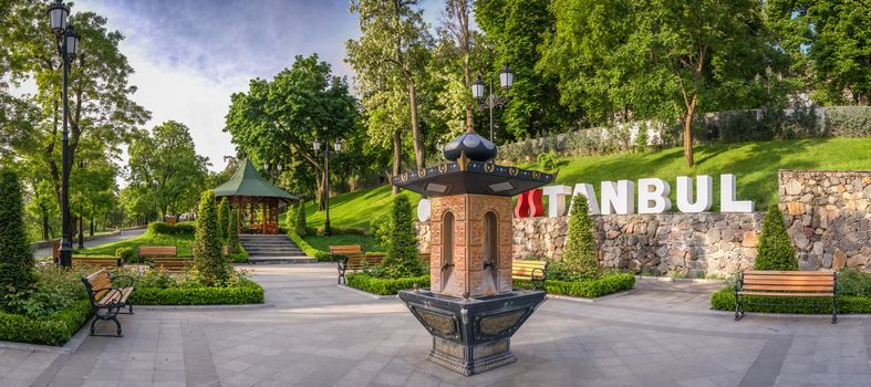 Panoramic view in the Istanbul park in Odessa, Ukraine on a sunny spring morning