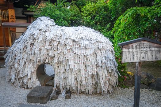 Yasui Konpiragu shrine stone in Gion district, Kyoto, Japan