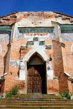 The ruins of the old German church. Photo. Ukraine