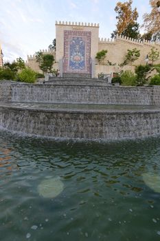 Cascade fountain in Heydar Aliyev square on the background of a mosaic mosaic in the form of a carpet. Kiev. Ukraine