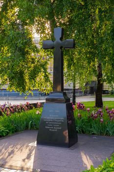 a granite monument-cross to the teachers of the Kiev Theological Academy