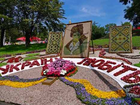A magnificent etude decorated on a lawn with an embroidered portrait of the national poet