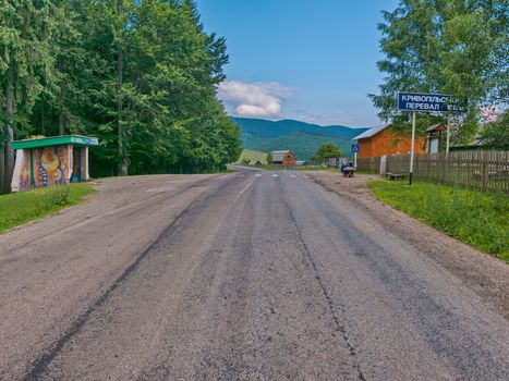stop in the village near the road through the Kryvopilsky pass in the Carpathians