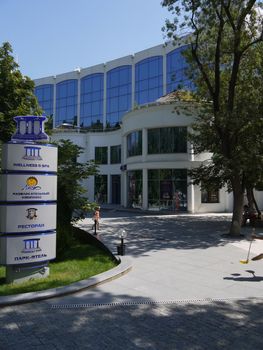 The park walking alley leading to the information index to the publication of the hotel complex