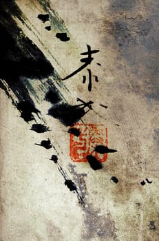 chinese art background