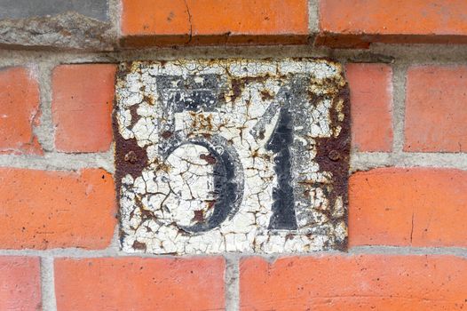 House number fifty one (51)