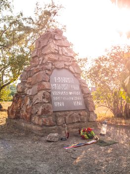 White Mountain Memorial, Bila Hora. Stone pyramid at the place of Battle of White Mountain - 1620, Prague, Czech Republic.