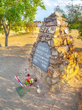 White Mountain Memorial, Bila Hora. Stone pyramid at the place of Battle of White Mountain - 1620, Prague, Czech Republic.