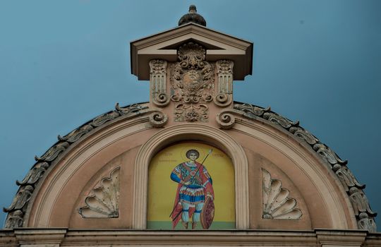 Icon with decorations on top of the building