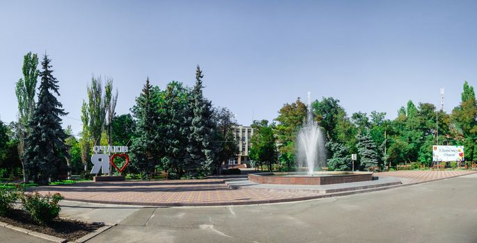 Ochakov, Ukraine - 09.22.2018. Central square in Ochakov,  town in Nikolayev province of Ukraine on the Black Sea coast.