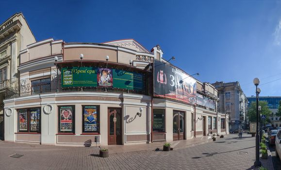 Odessa, Ukraine - 09.25.2018. Odessa Academic Russian Dramatic Theatre in Ukraine. Panoramic view in a sunny morning