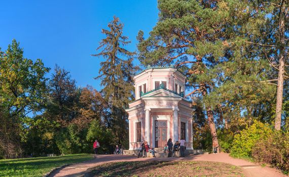 Uman, Ukraine - 10.13.2018. Amazing autumn time at the  Island of Anti-Circe in Sophia Park