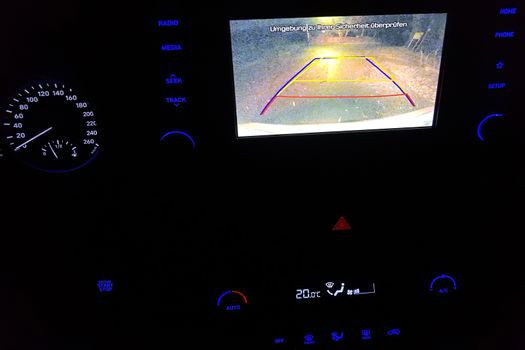 The reversing camera (RHD) in a modern car