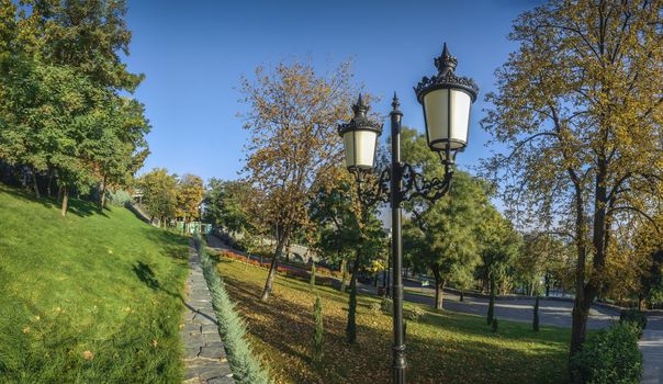 Panoramic view in the Istanbul park in Odessa, Ukraine on a sunny autumn morning