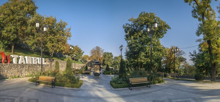 Panoramic view in the Istanbul park in Odessa, Ukraine on a sunny autumn morning