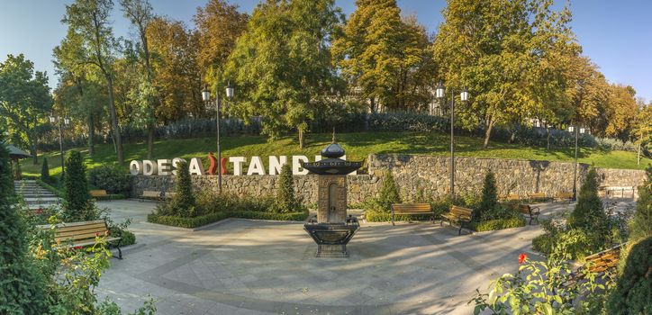 Panoramic view in the Istanbul park in Odessa, Ukraine on a sunny autumn morning