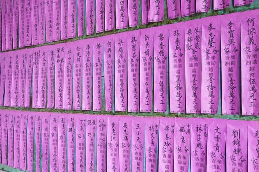 Prayer flags or prayer slips in Vietnamese temple